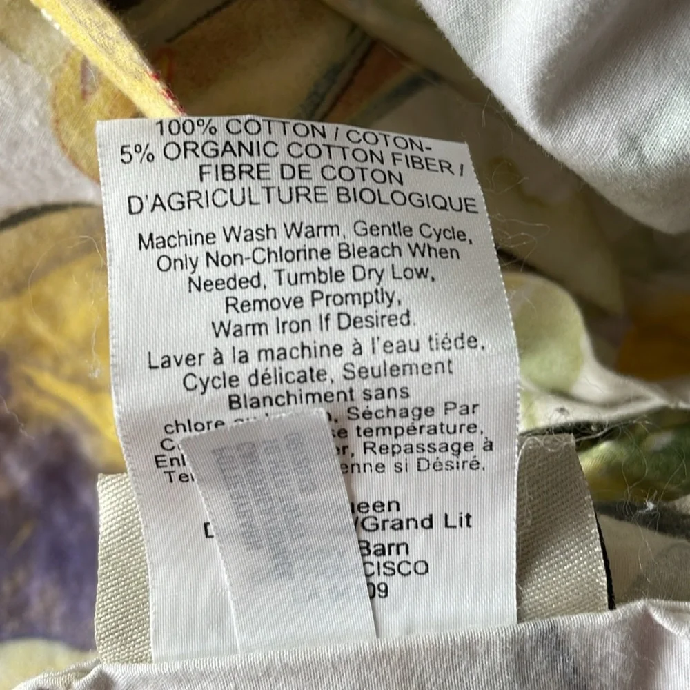 Pottery Barn Painterly Bird Duvet Cover full/queen